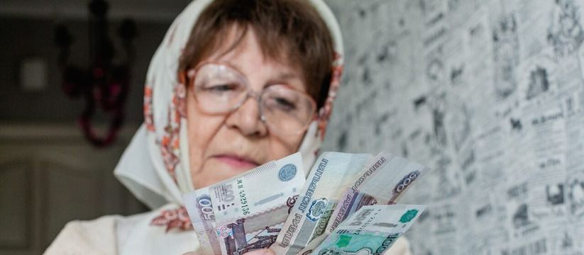 Пенсии вновь пересчитают уже с августа 2025 года, будет новый размер: что ожидает пенсионеров России