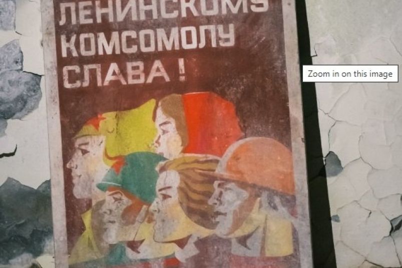 Эти легендарные лозунги из Советского Союза наизусть знал каждый — а вы вспомните?