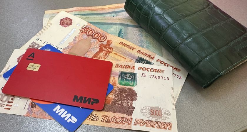 Карту заблокируют, а деньги не вернут: россиян предпредили о новом правиле с 10 апреля