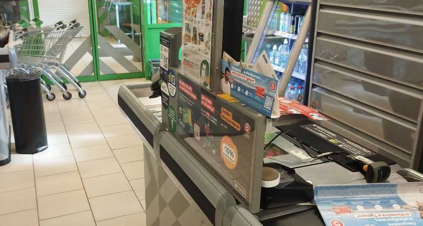         QR-       