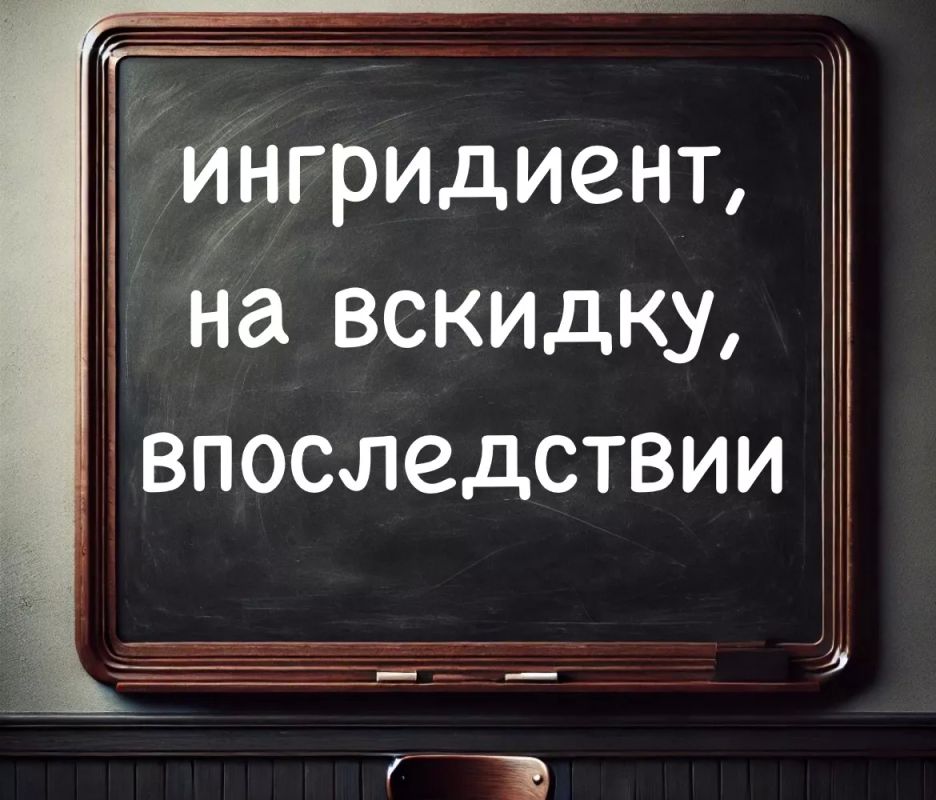      ,   :      : ,  , 