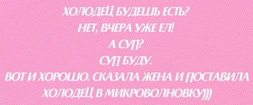     : ,     