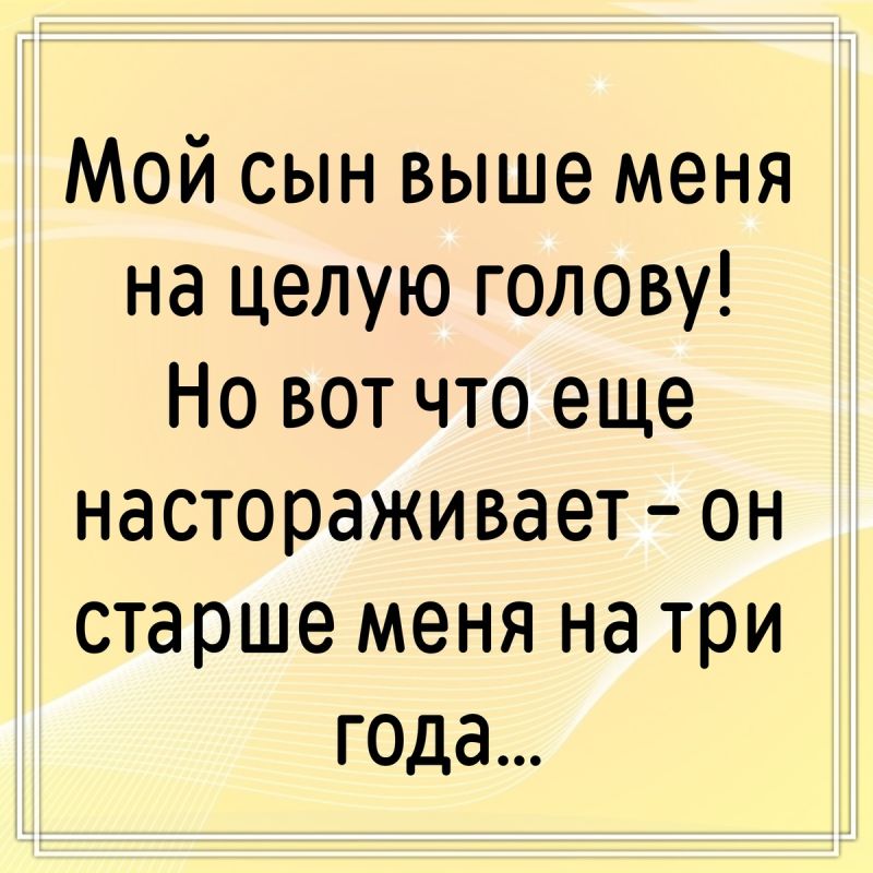  :     