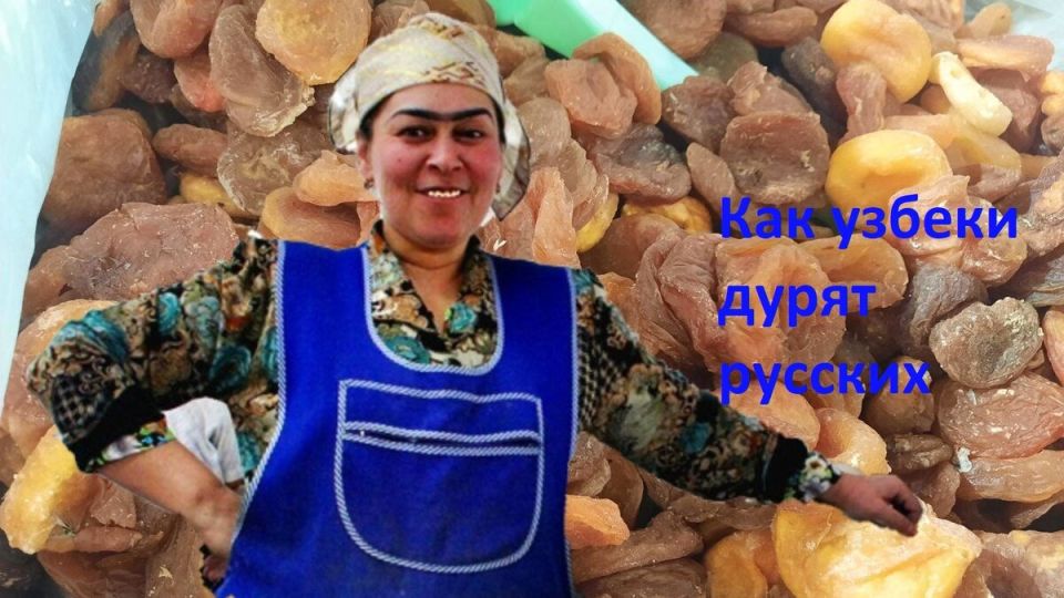   :     