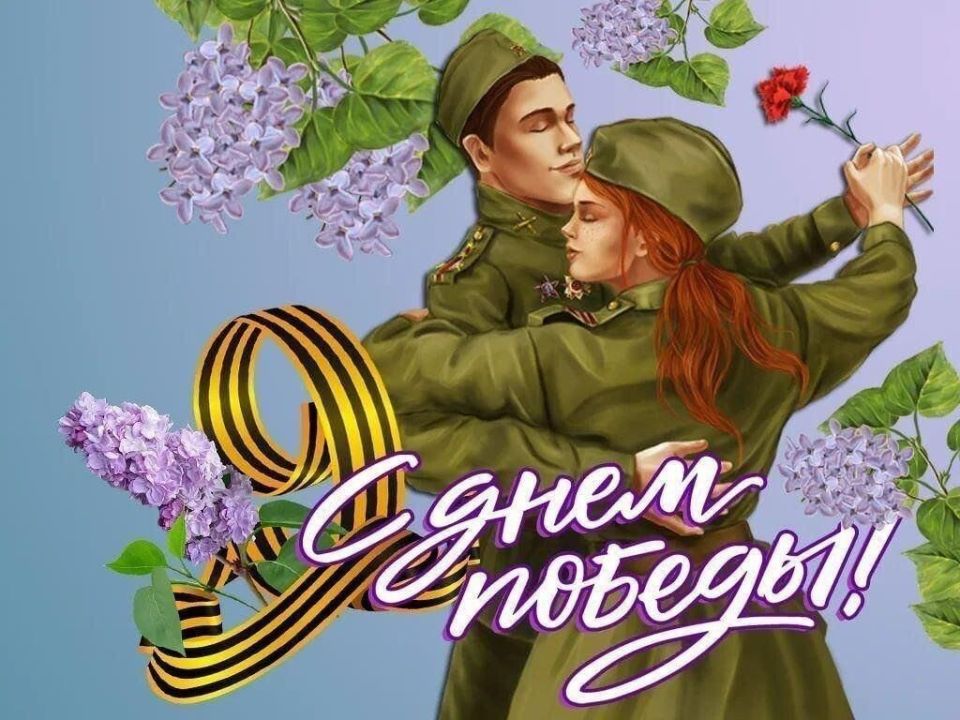   : ,   