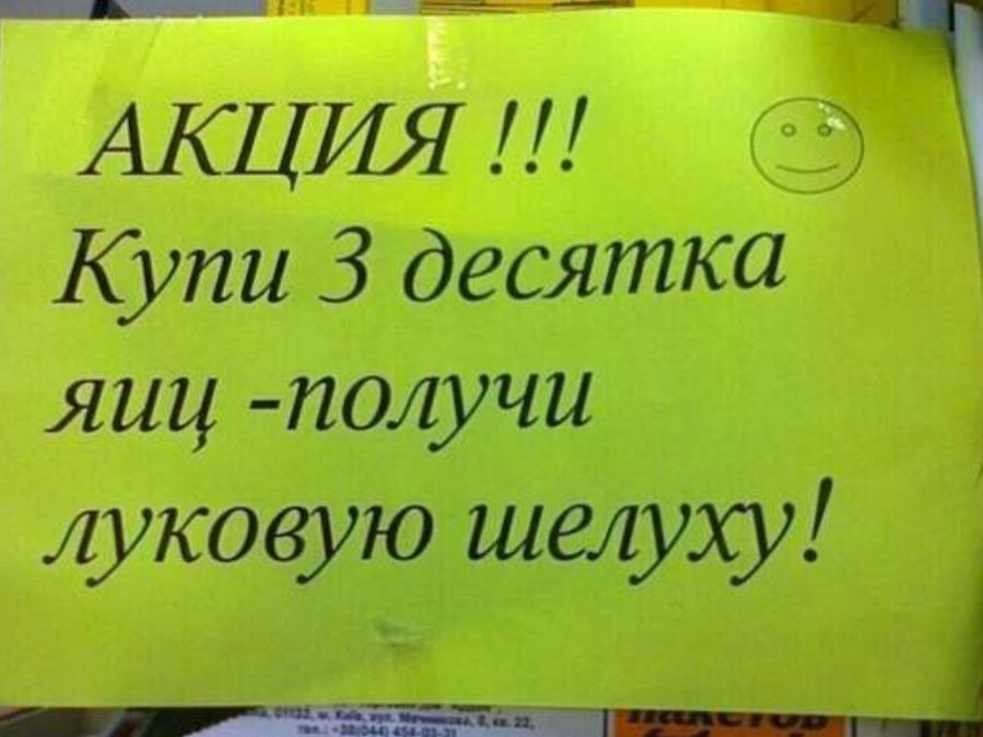  :    