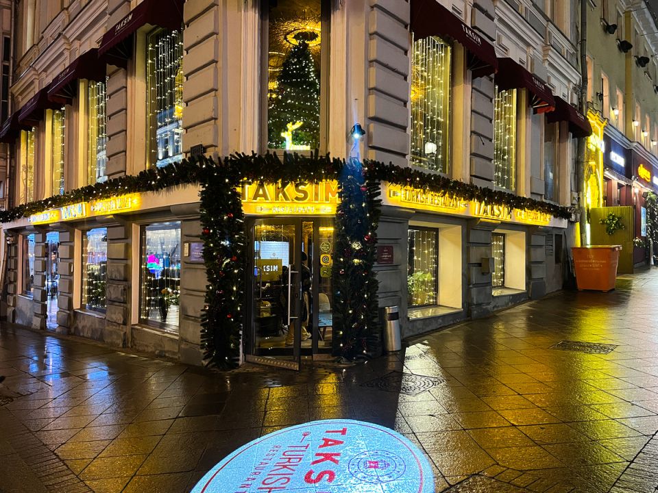   :   Taksim    
