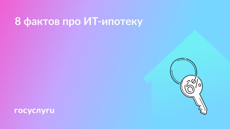 ,     -  2025 