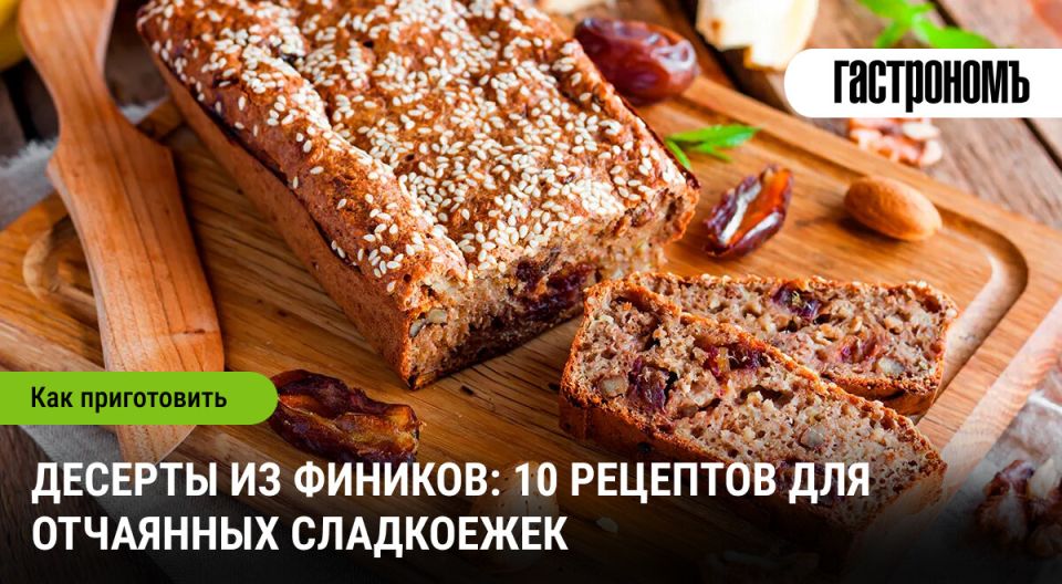 : ,      10  