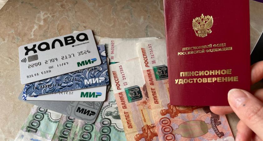 Ежеквартальная индексация пенсий: Путь к улучшению жизни пенсионеров в 2025-2026 годах