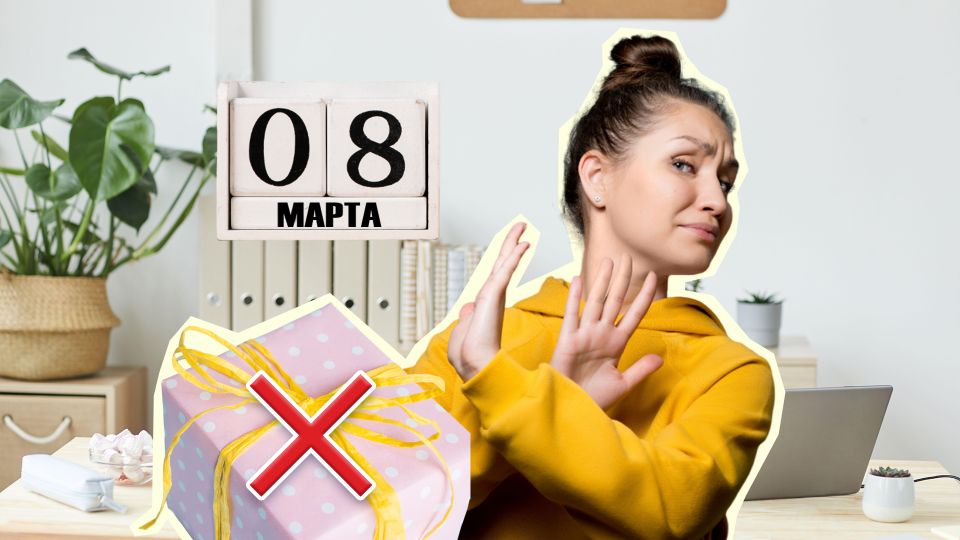 ���� �� ��������� ������� ��� �������� �� 8 �����: ����������� �� �� �����