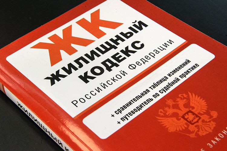 Как законно изменить тарифы на ЖКУ: разбор ситуации с управляющими компаниями