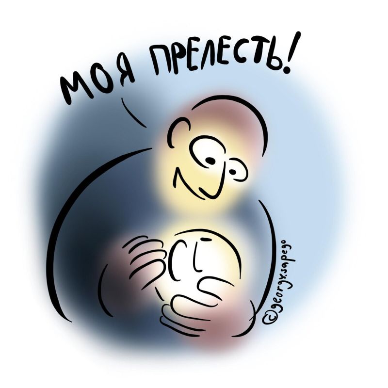 ��������� ������� �������: ��� ����� ����� ��������� � ���������� ������� �����