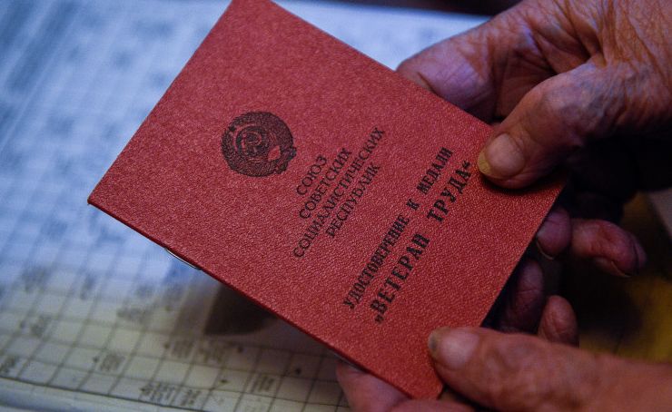 ����������� ������ �������� �����: ����� �� ������ ������� ��� ���� �������?