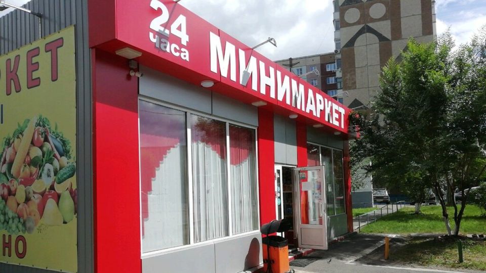 ������ �������������� ��������: �� ��� ������������ ��� ���� �� ������ �������?