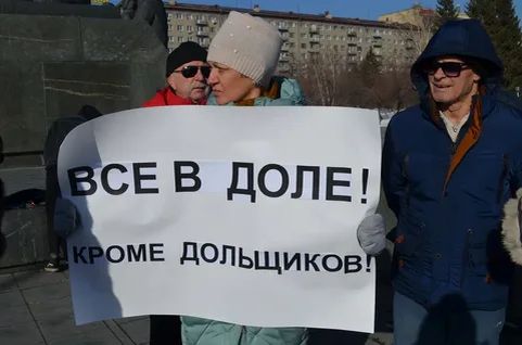 ������ ���� ���������: ������ ���� � ������