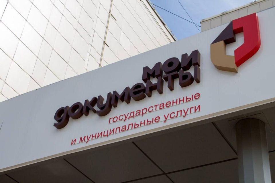 ������ ������ ���������� ����� � ���������� ���������