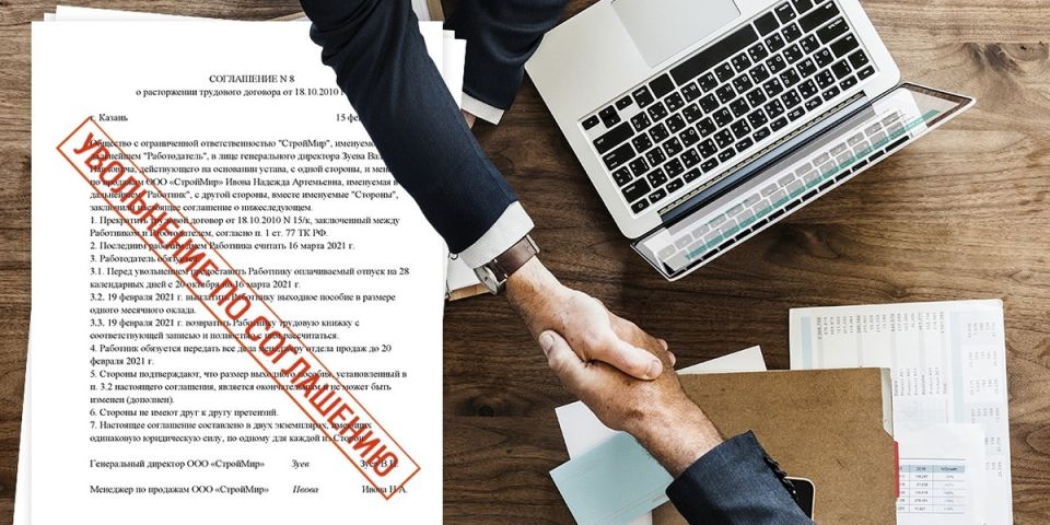 ���������� �� ���������� ������: ��� ����� ����� � 2026 ����