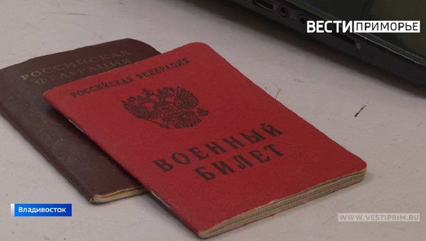 Кабмин поддержал защиту ветеранов СВО от увольнений