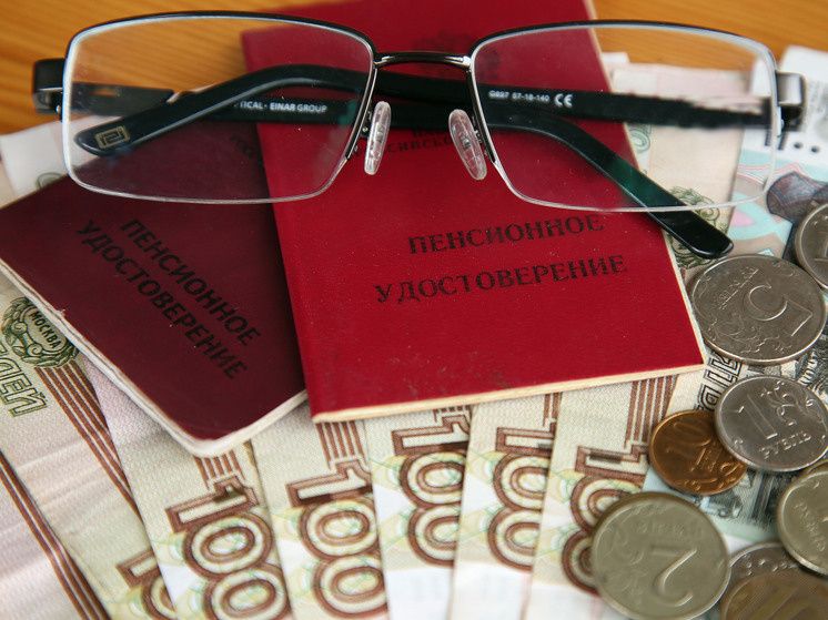 ������ � ������: ��� � ����� ������� �������� � 2026 ����