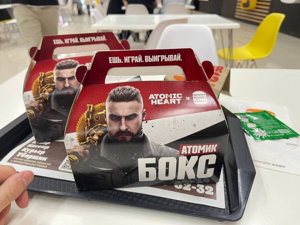 ������������� � ������ Atomic Heart �� ������ ����: ������� � ��������