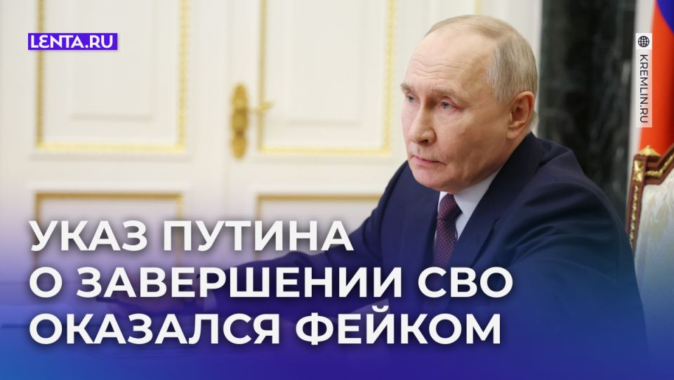 Ощущение тишины вокруг завершения военной операции оказалось иллюзией