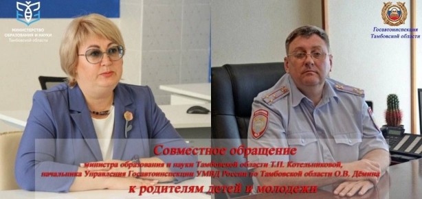  !.                   ,     ...