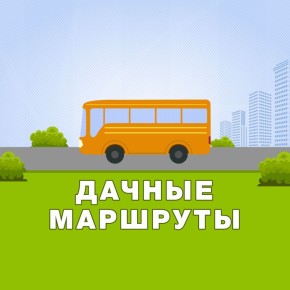      ,  , 16 ,       108    