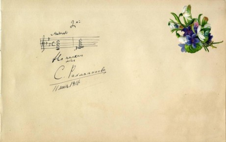        , 1916 