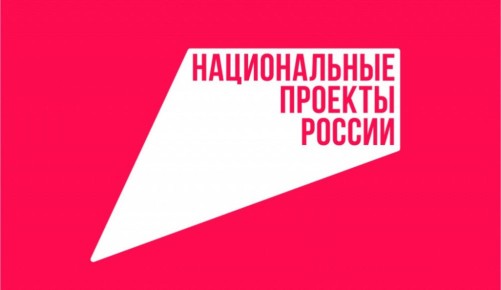              -      :   np.tmbreg.ru