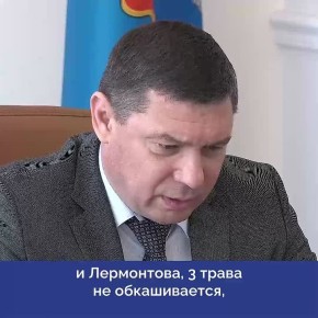       ,    :       