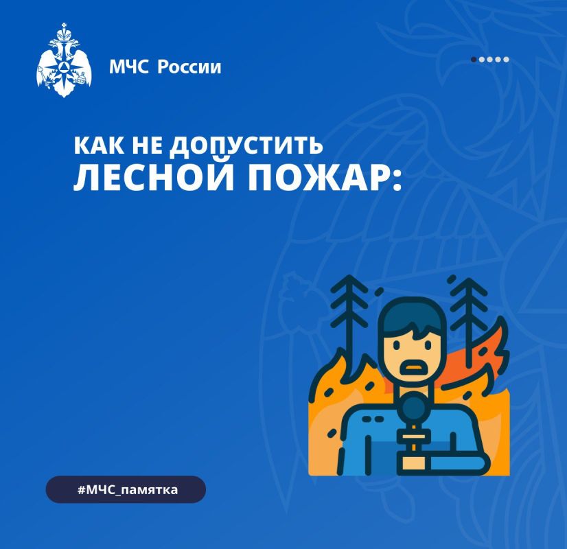    .    ,     ,     ?   -  !    ! @gu_mchs_tambov
