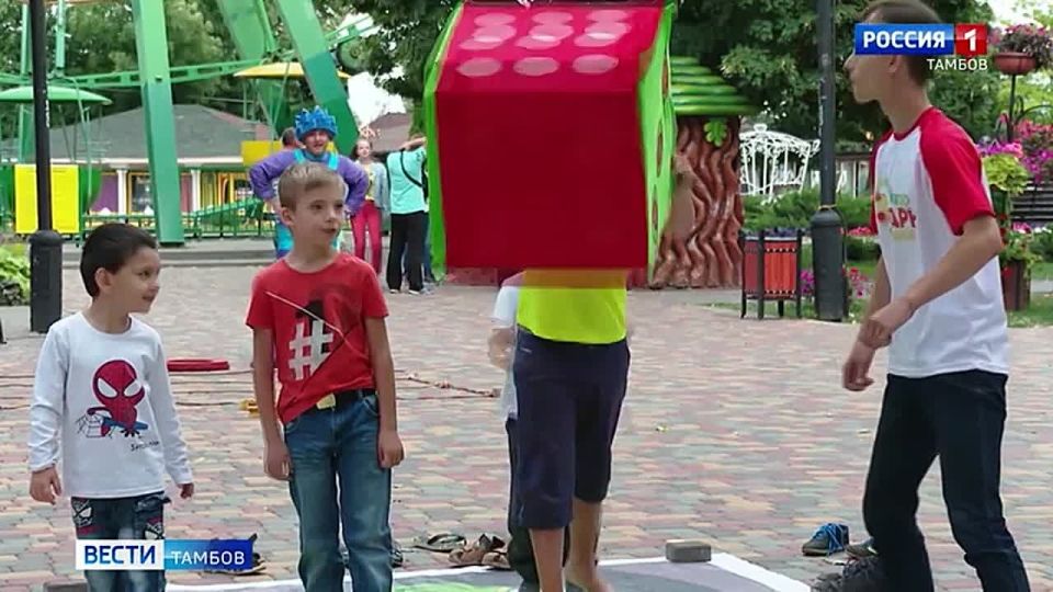  ,       ?      ,      