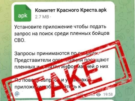            .apk .        ,  ,     