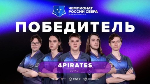  3  7       Dota 2