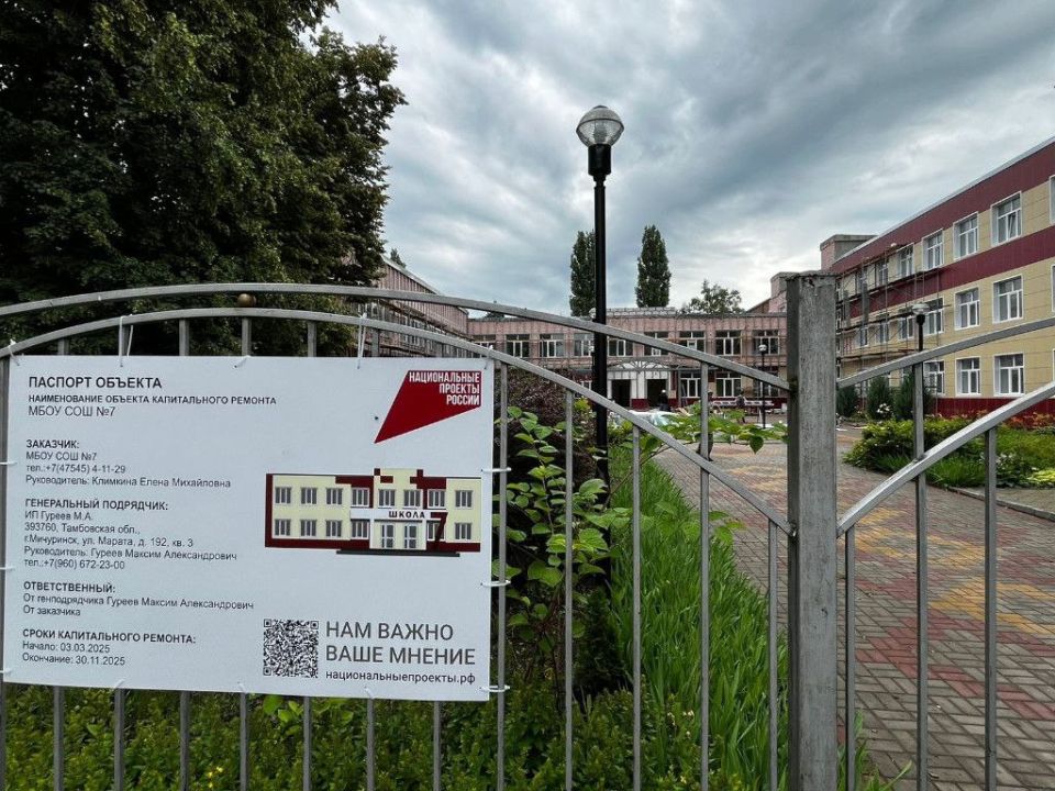           QR-       