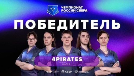         Dota 2