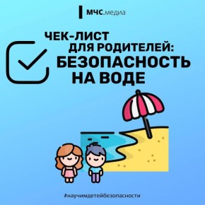  ,   !