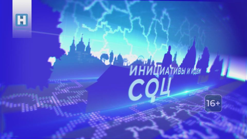        18.30,       Rutube