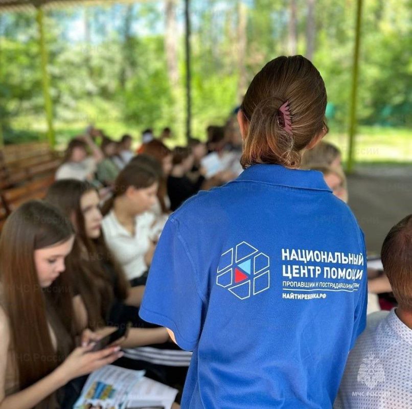 Большой праздник безопасности в оздоровительном лагере «Салют»