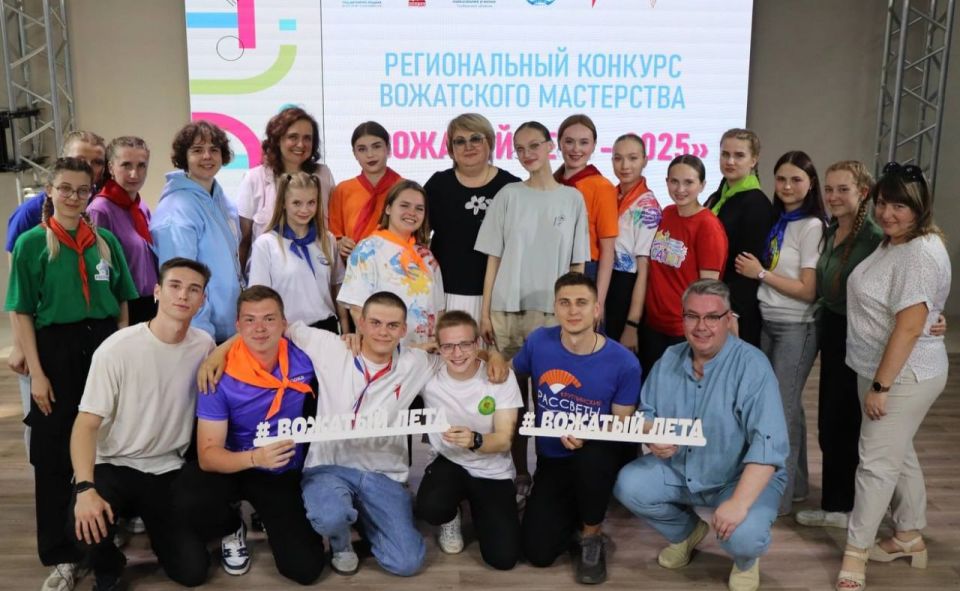 Подборка свежих новостей из регионов нашей страны