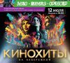 12    -              ..    