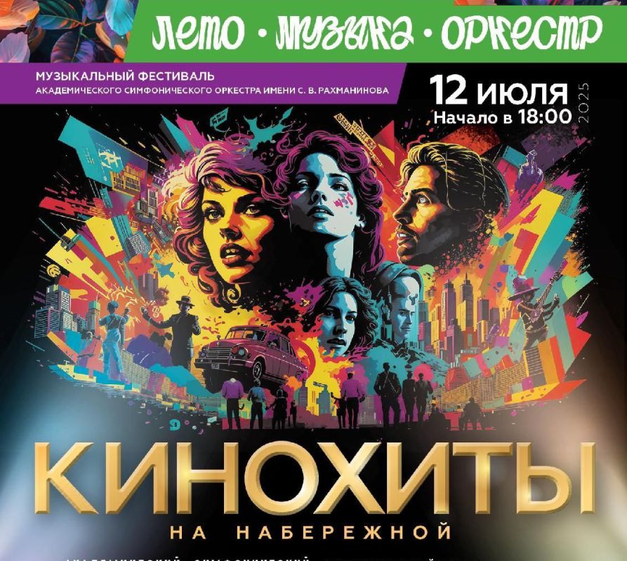 12    -              ..    