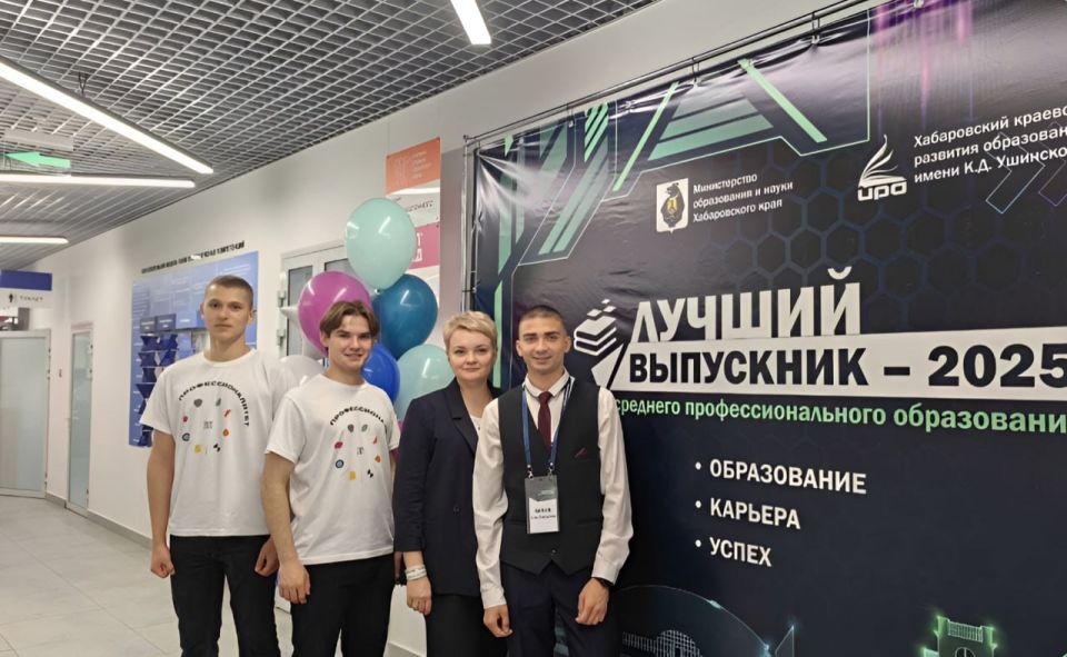 Подборка свежих новостей из регионов нашей страны