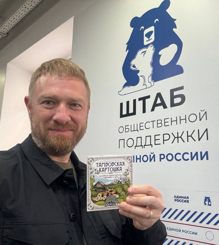 Александр Малькевич: Во время командировки в Тамбовскую область я не только восхищался местными пейзажами, но и заново открыл для себя, насколько богата эта земля на имена, которыми по праву гордится вся страна