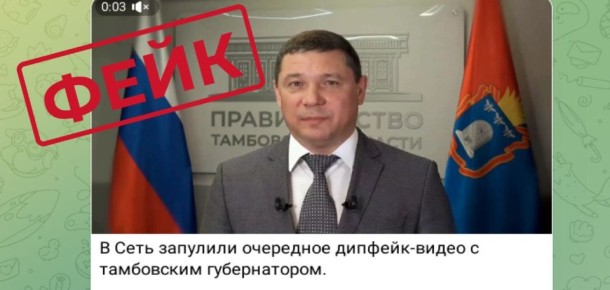 , !.         