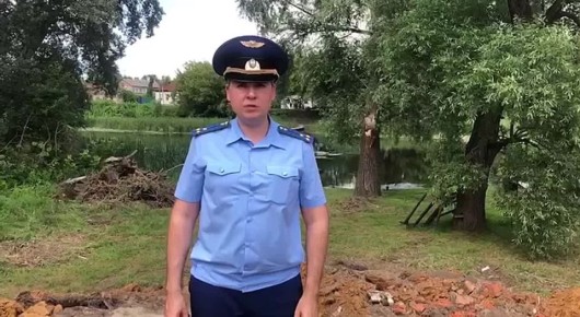    13- 