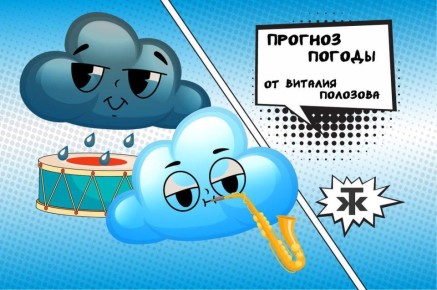    18 .         , ,  ,    ,   ,       
