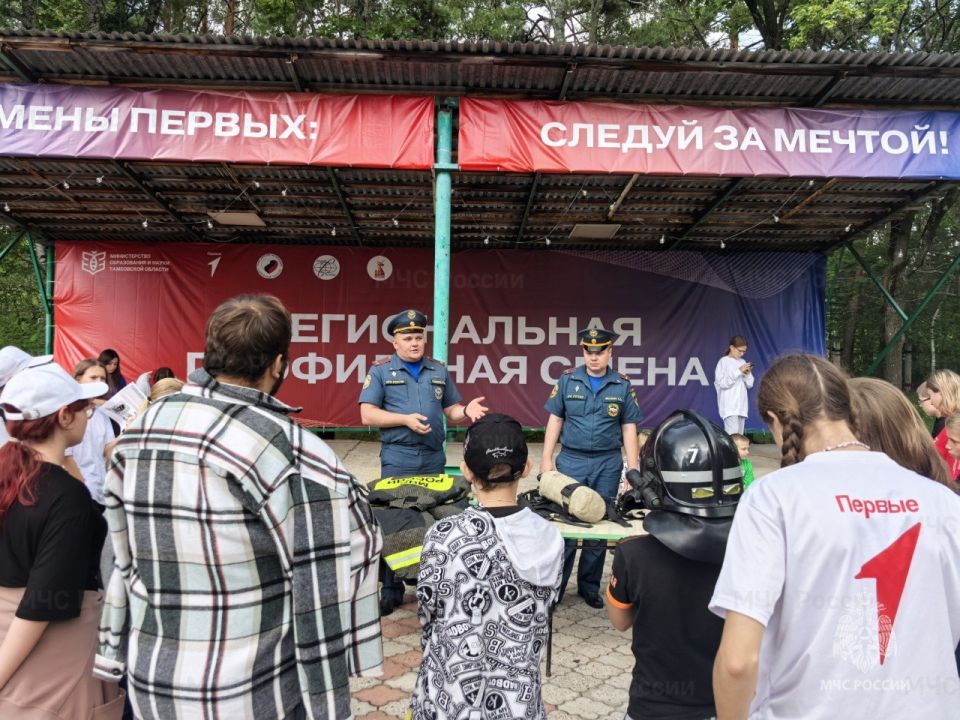 Практические занятия с детьми в лагере Мичуринского округа