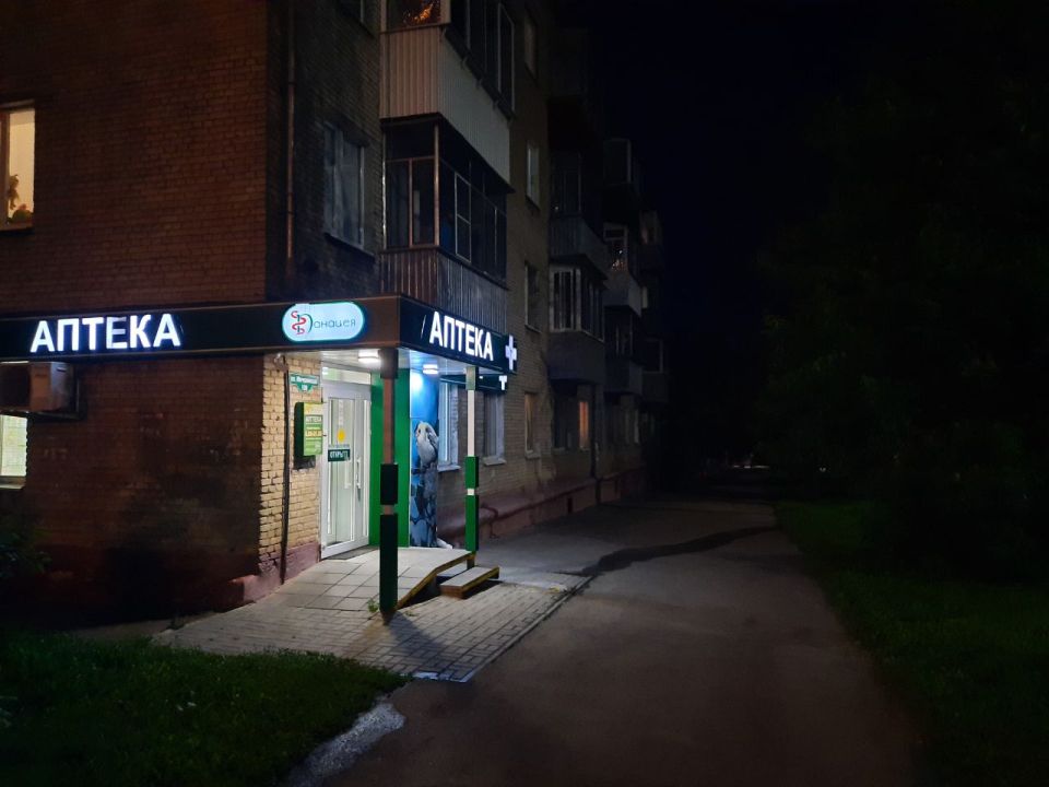     17 :